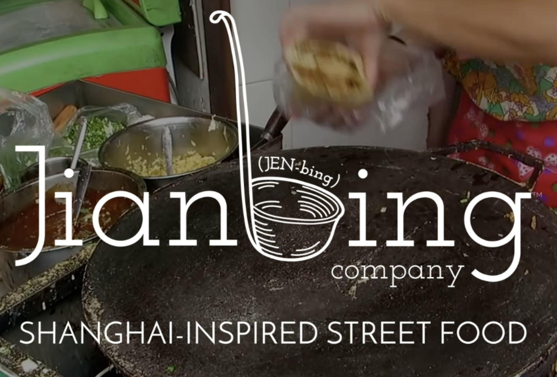 Jianbing Company Website Jianbing Company Website